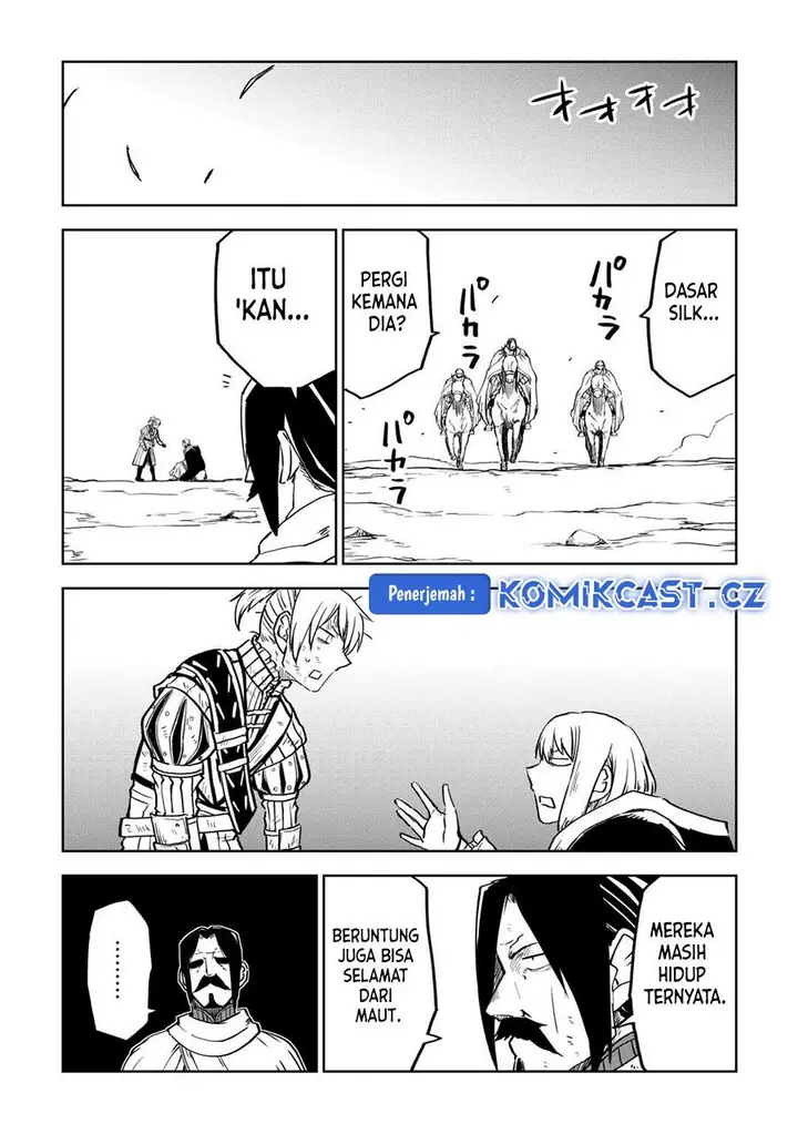 image-komik-isekai-tensei-soudouki-chapter-87-20/27