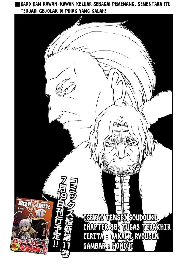 image-komik-isekai-tensei-soudouki-chapter-88-0/21