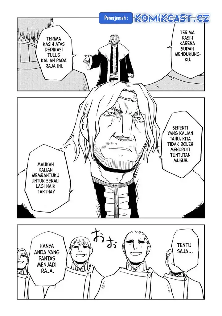 image-komik-isekai-tensei-soudouki-chapter-88-4/21