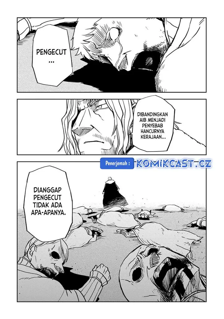 image-komik-isekai-tensei-soudouki-chapter-88-14/21
