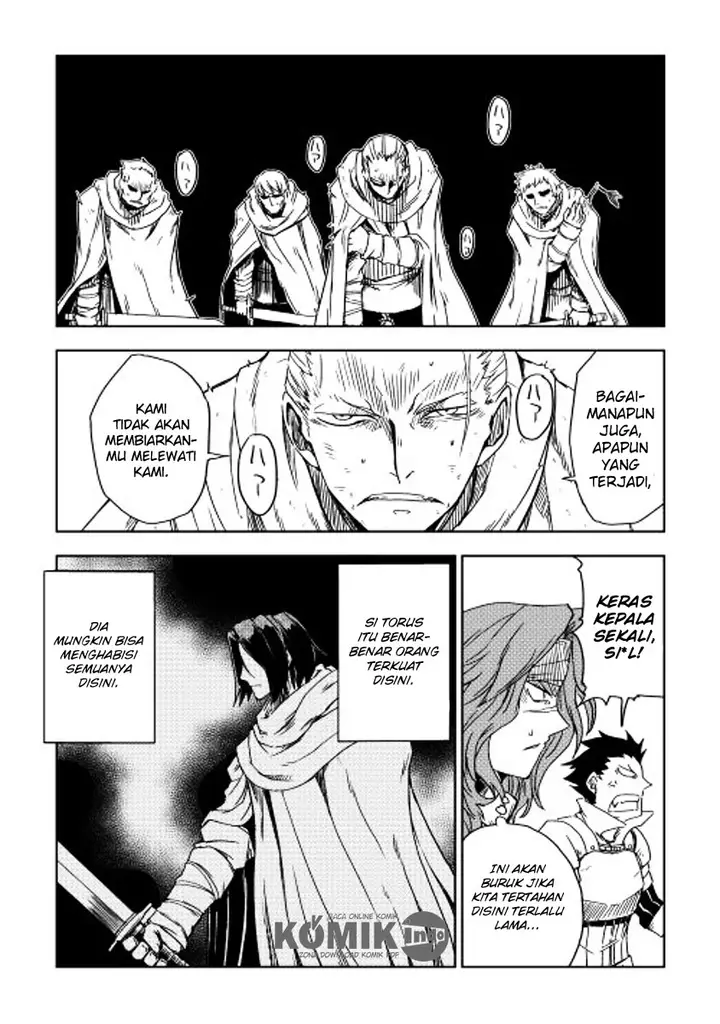 image-komik-isekai-tensei-soudouki-chapter-9-5/31