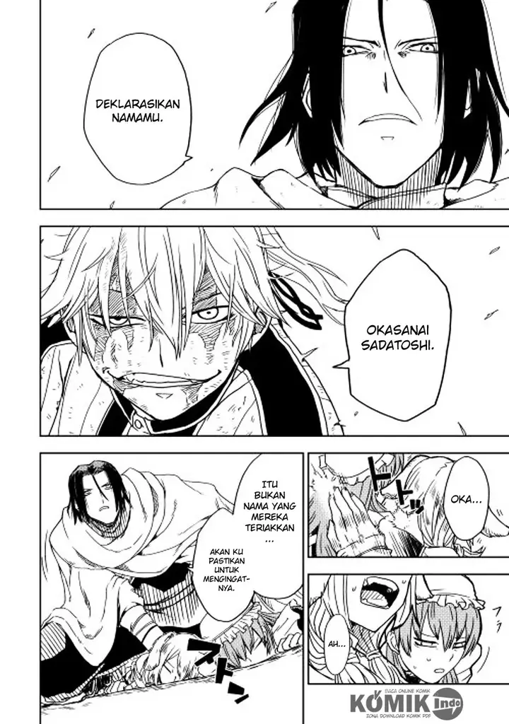 image-komik-isekai-tensei-soudouki-chapter-9-11/31