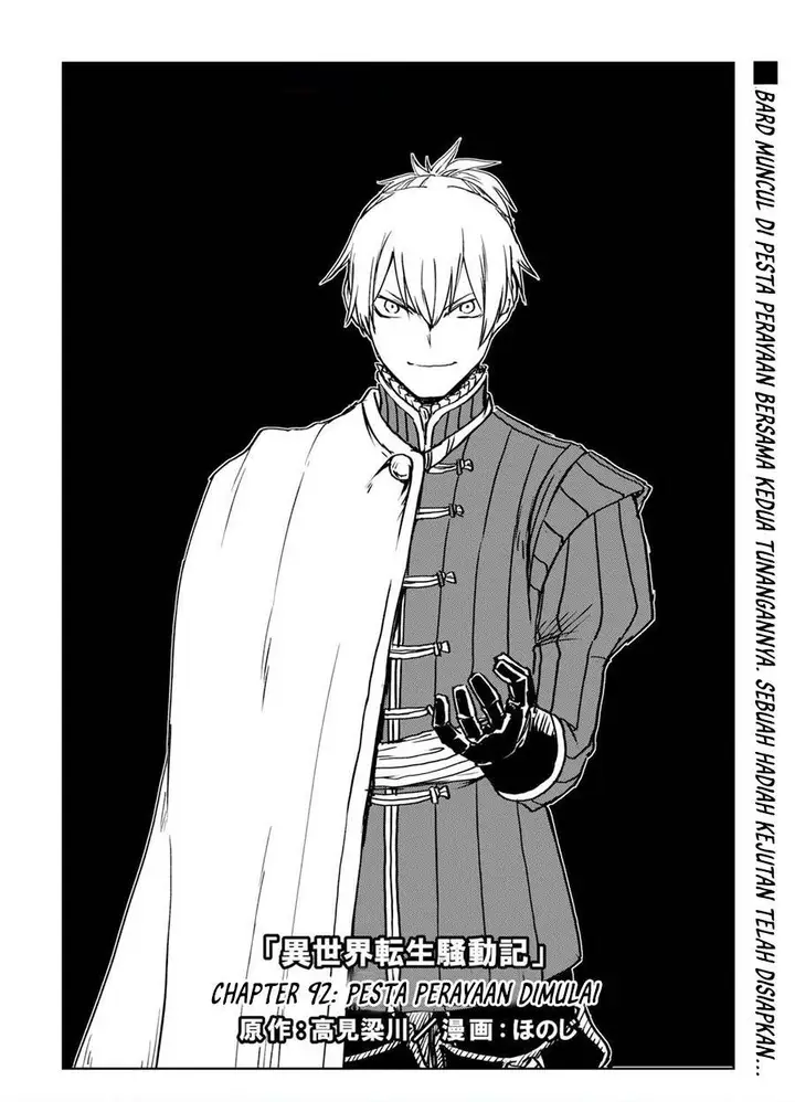 image-komik-isekai-tensei-soudouki-chapter-92-0/21