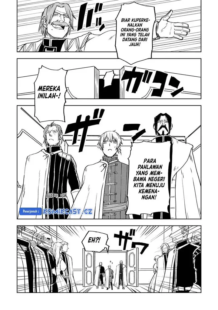 image-komik-isekai-tensei-soudouki-chapter-92-8/21