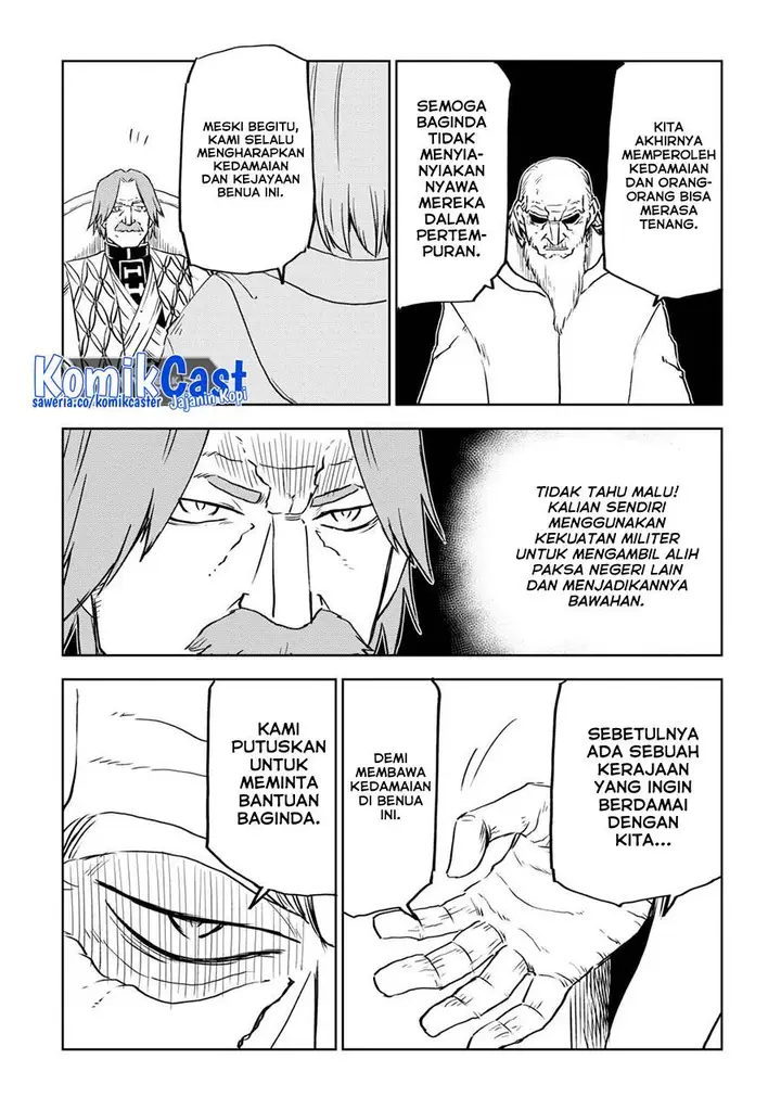 image-komik-isekai-tensei-soudouki-chapter-93-15/24