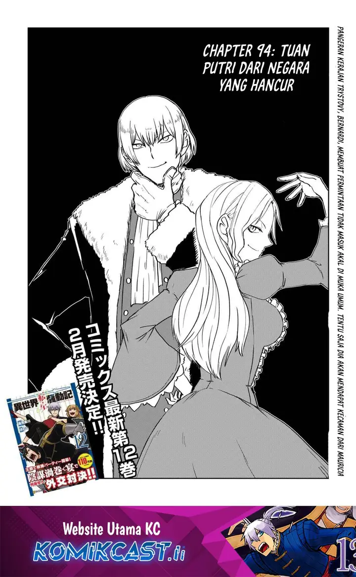 image-komik-isekai-tensei-soudouki-chapter-94-1/22