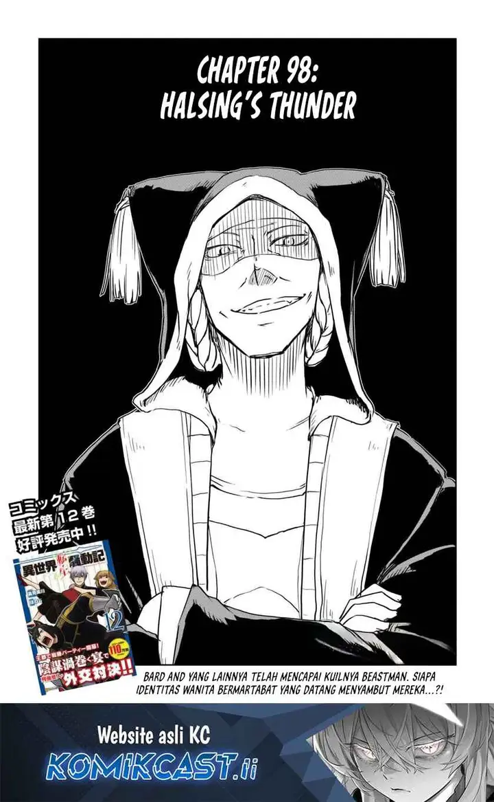 image-komik-isekai-tensei-soudouki-chapter-98-0/20