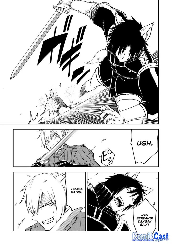 image-komik-isekai-tensei-soudouki-chapter-99-1/18