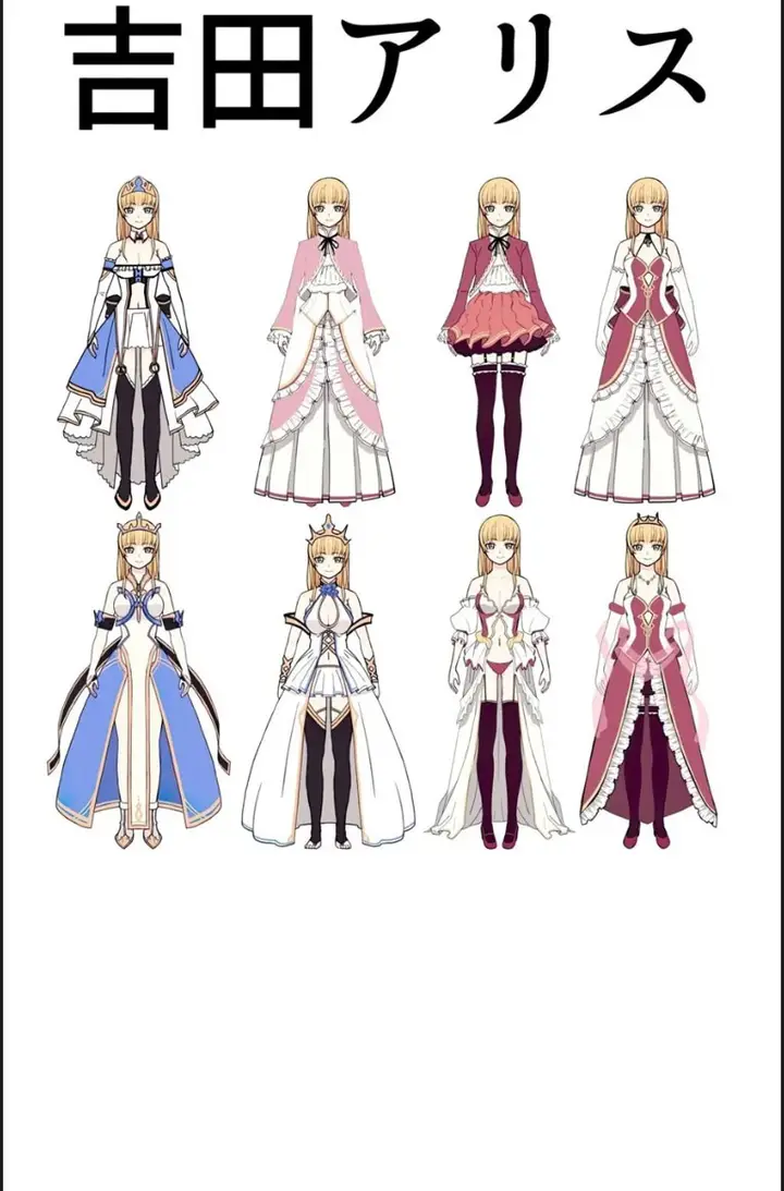 image-komik-isekai-tensei-yuusha-yoshida-haruo-wa-koi-chapter-01-end-46/49