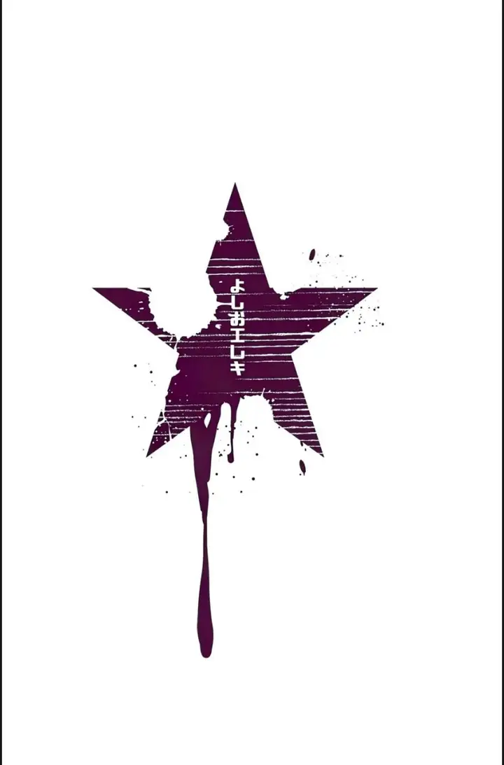 image-komik-isekai-tensei-yuusha-yoshida-haruo-wa-koi-chapter-01-end-48/49