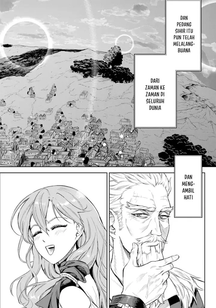 image-komik-isekai-toushou-no-maken-seisaku-gurashi-chapter-1.1-11/15