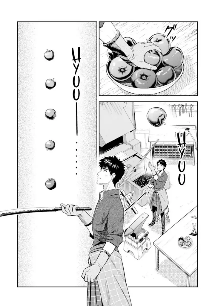 image-komik-isekai-toushou-no-maken-seisaku-gurashi-chapter-1.2-1/16