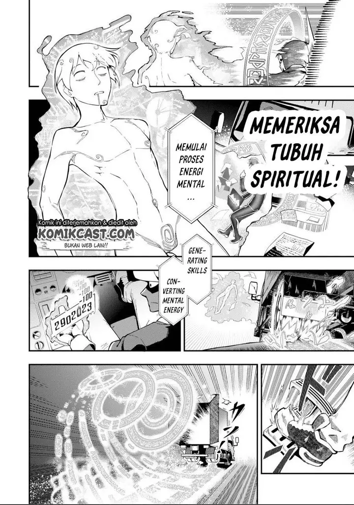 image-komik-isekai-truck-chapter-00-2/27