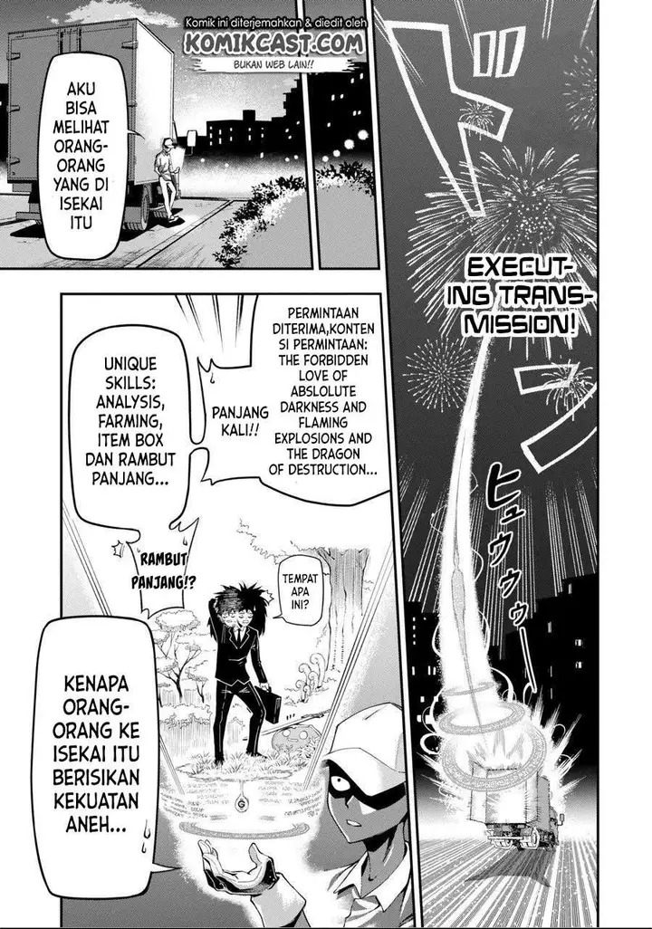 image-komik-isekai-truck-chapter-00-3/27