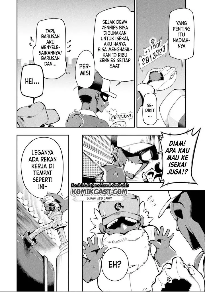 image-komik-isekai-truck-chapter-00-4/27