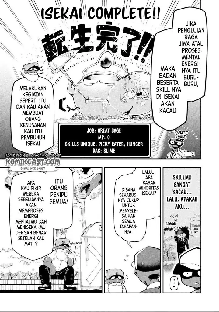 image-komik-isekai-truck-chapter-00-7/27