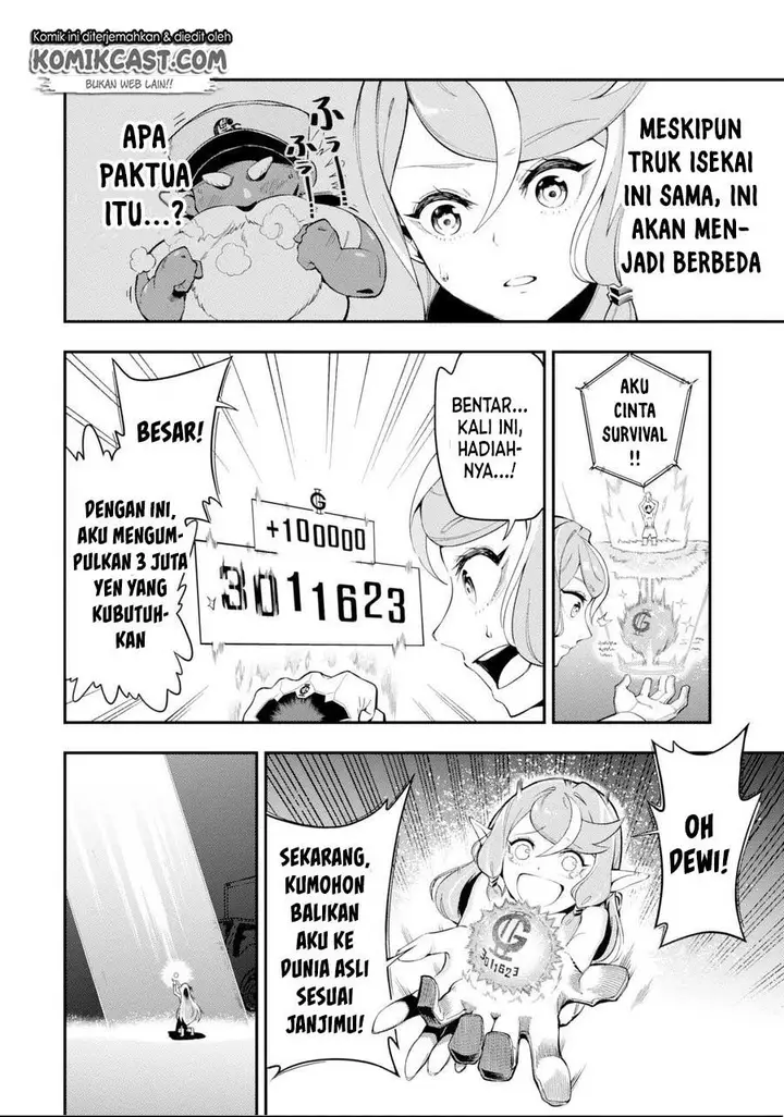 image-komik-isekai-truck-chapter-00-16/27