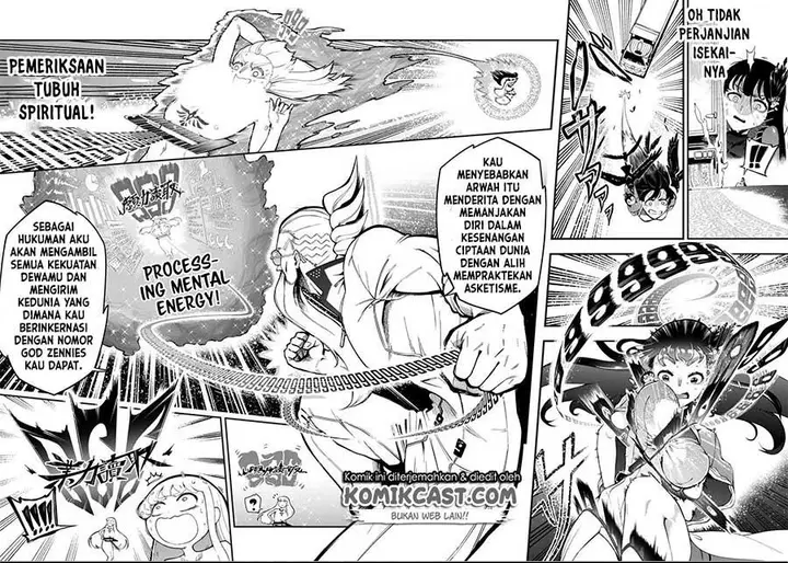 image-komik-isekai-truck-chapter-00-21/27