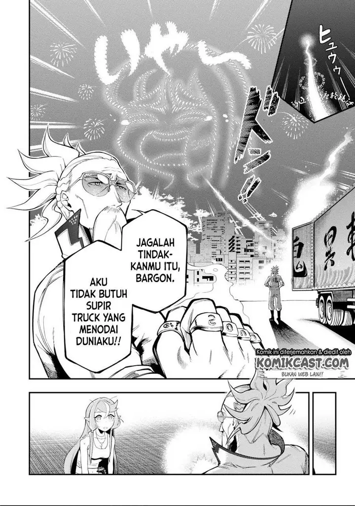 image-komik-isekai-truck-chapter-00-24/27