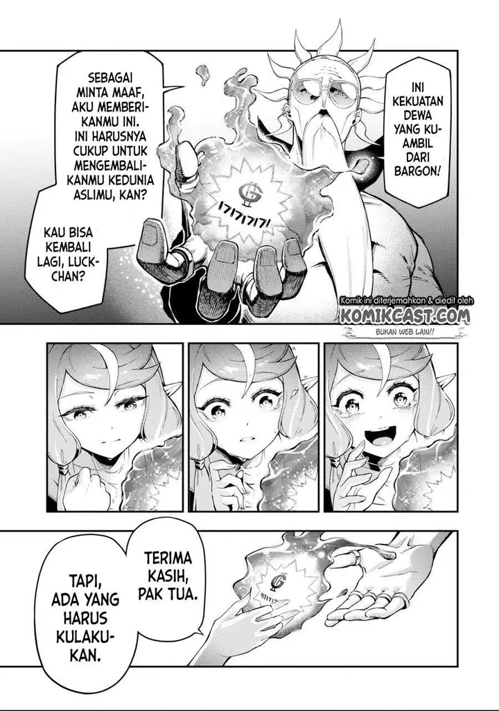 image-komik-isekai-truck-chapter-00-25/27