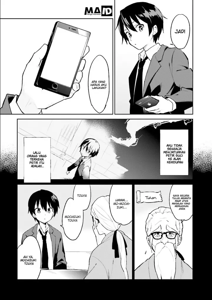 image-komik-isekai-wa-smartphone-to-tomo-ni-chapter-1-4/36