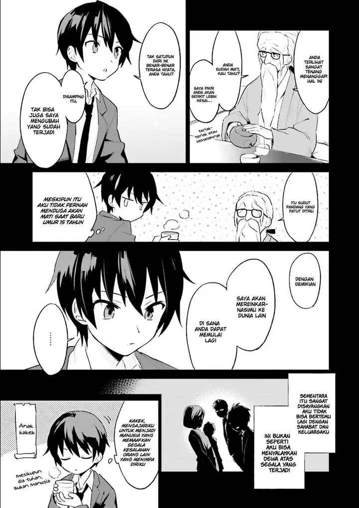 image-komik-isekai-wa-smartphone-to-tomo-ni-chapter-1-5/36