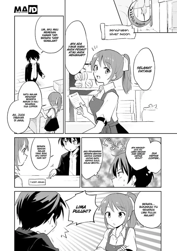 image-komik-isekai-wa-smartphone-to-tomo-ni-chapter-1-14/36