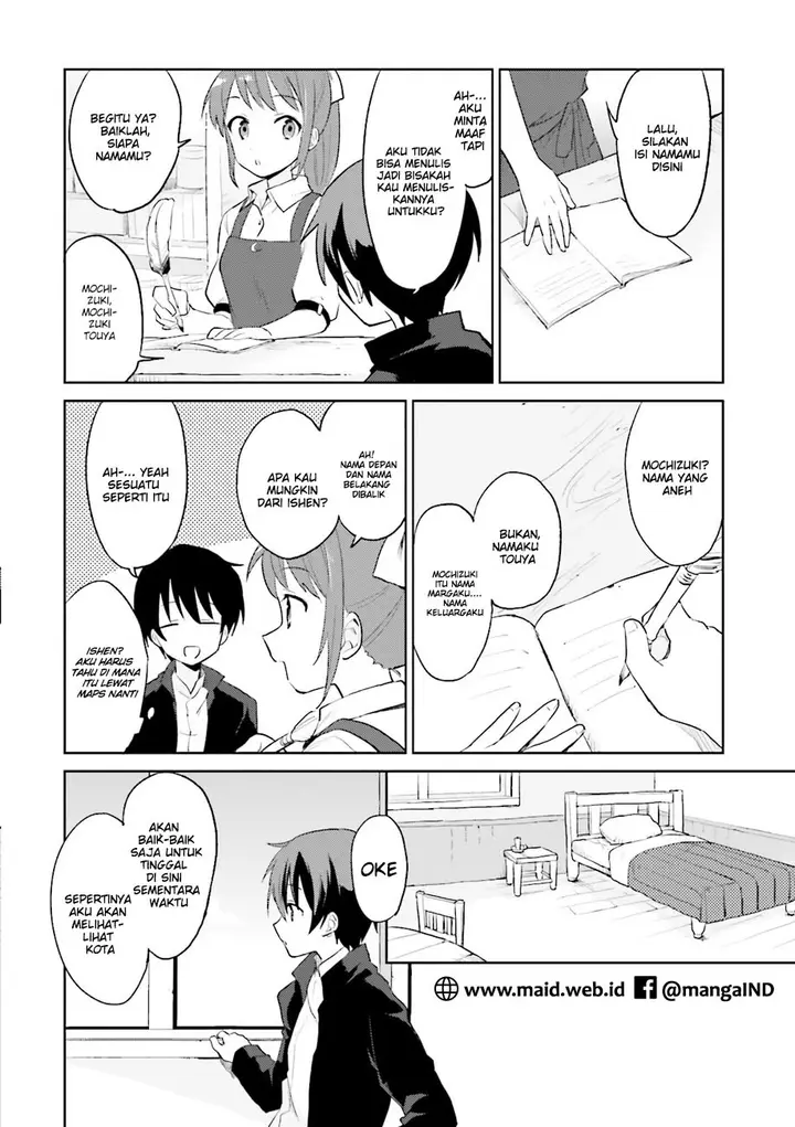 image-komik-isekai-wa-smartphone-to-tomo-ni-chapter-1-16/36