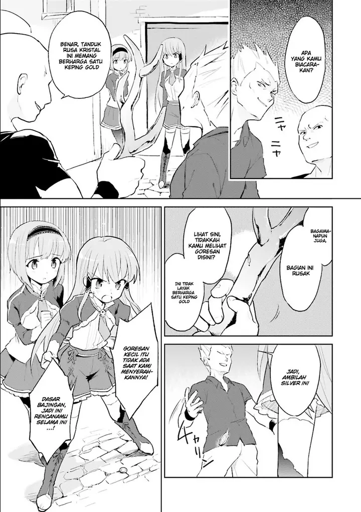 image-komik-isekai-wa-smartphone-to-tomo-ni-chapter-1-19/36