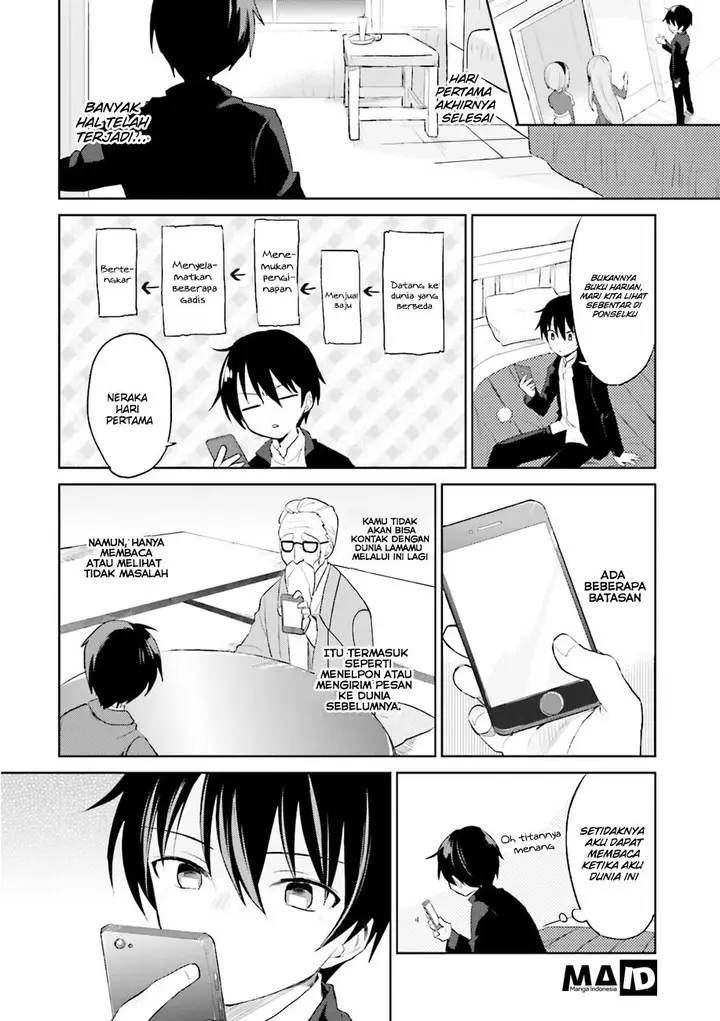 image-komik-isekai-wa-smartphone-to-tomo-ni-chapter-1-31/36
