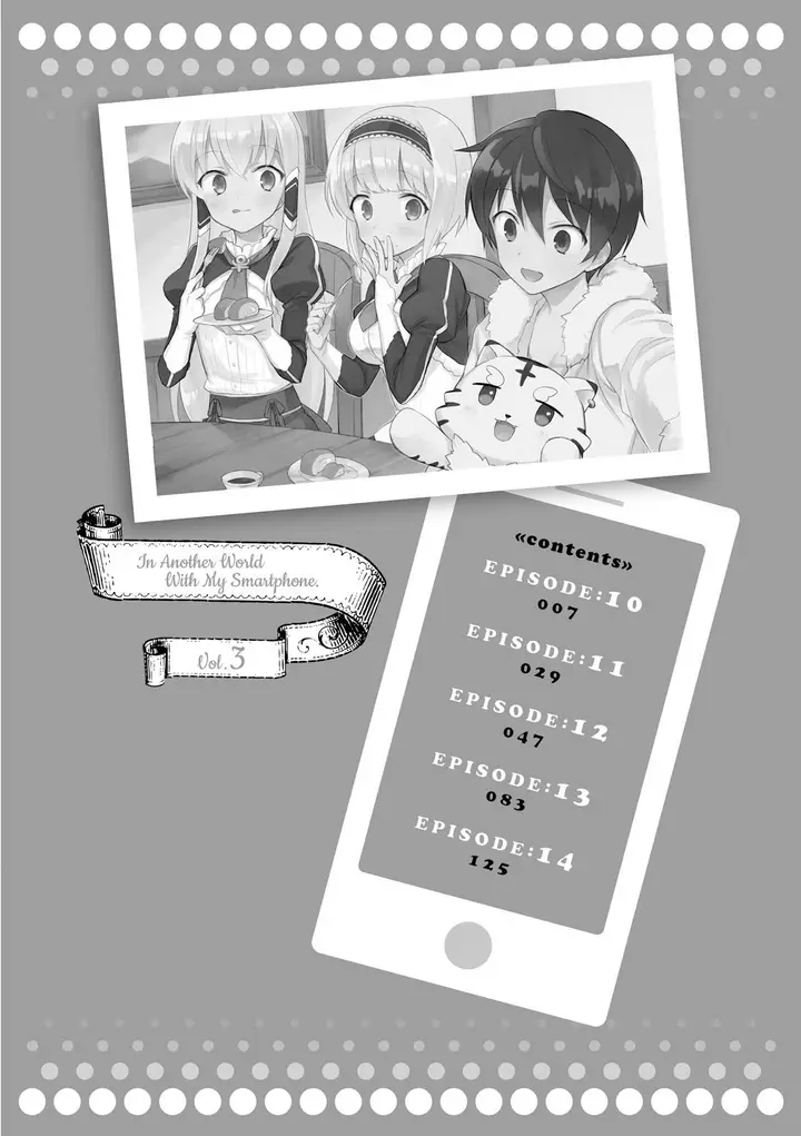 image-komik-isekai-wa-smartphone-to-tomo-ni-chapter-10-2/28