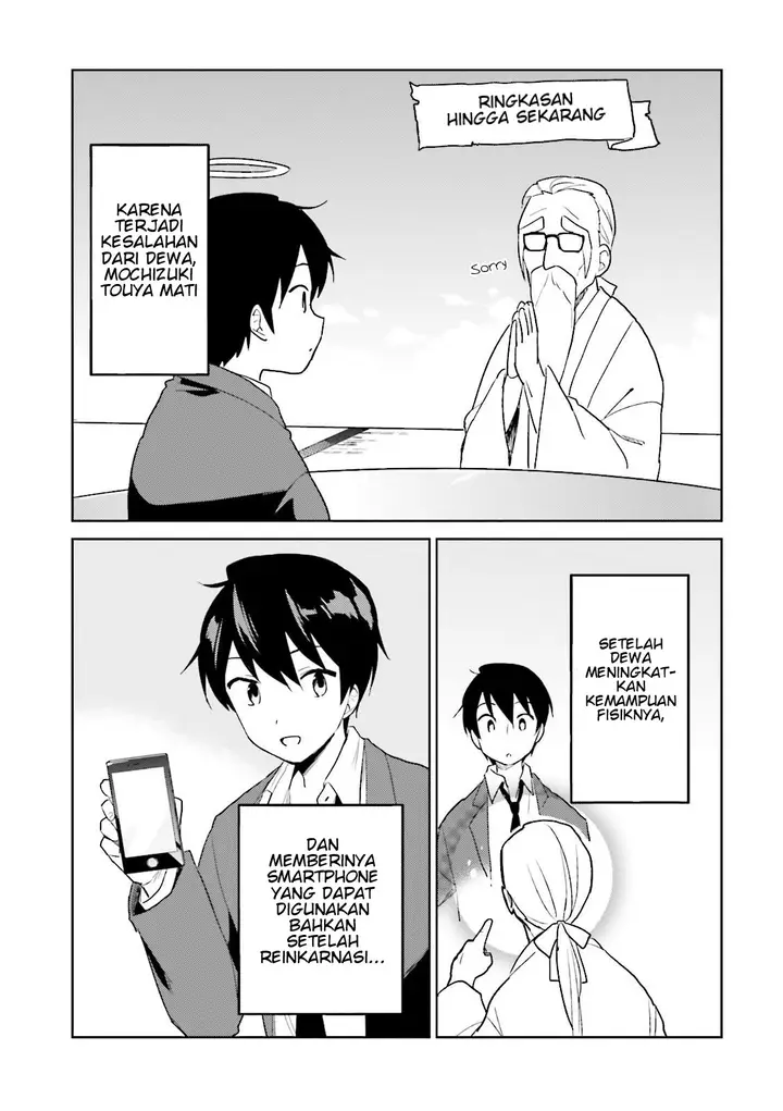 image-komik-isekai-wa-smartphone-to-tomo-ni-chapter-10-3/28