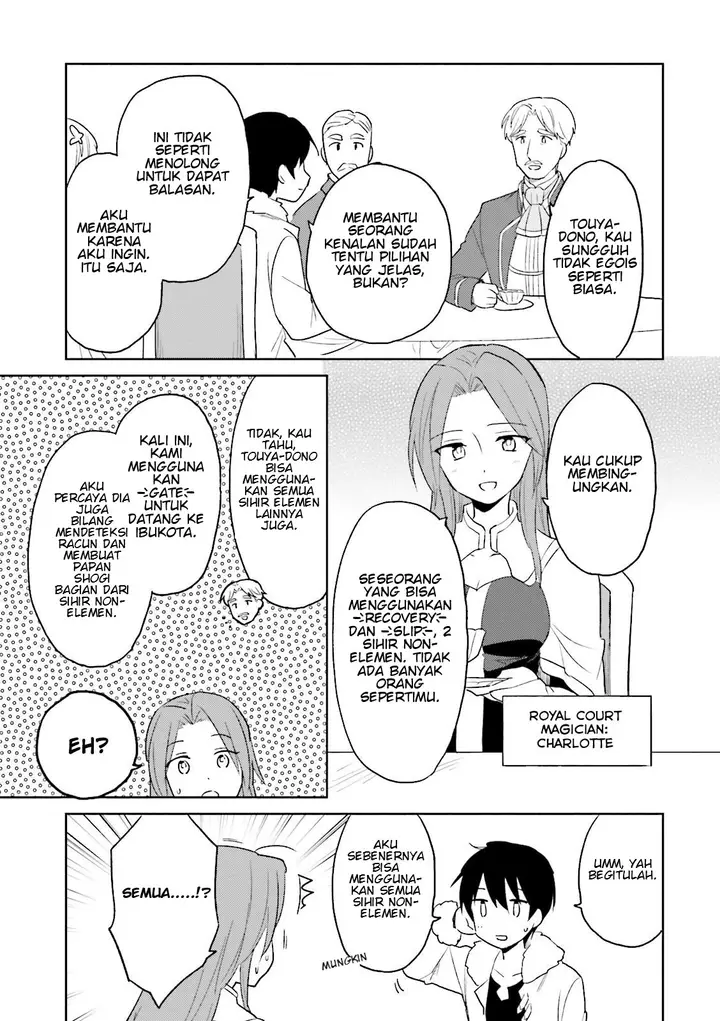 image-komik-isekai-wa-smartphone-to-tomo-ni-chapter-10-17/28