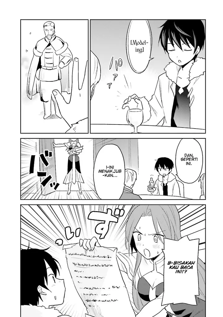 image-komik-isekai-wa-smartphone-to-tomo-ni-chapter-10-19/28