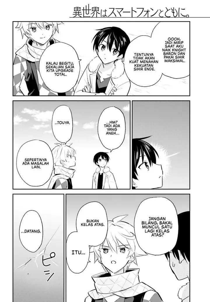 image-komik-isekai-wa-smartphone-to-tomo-ni-chapter-101-2/19