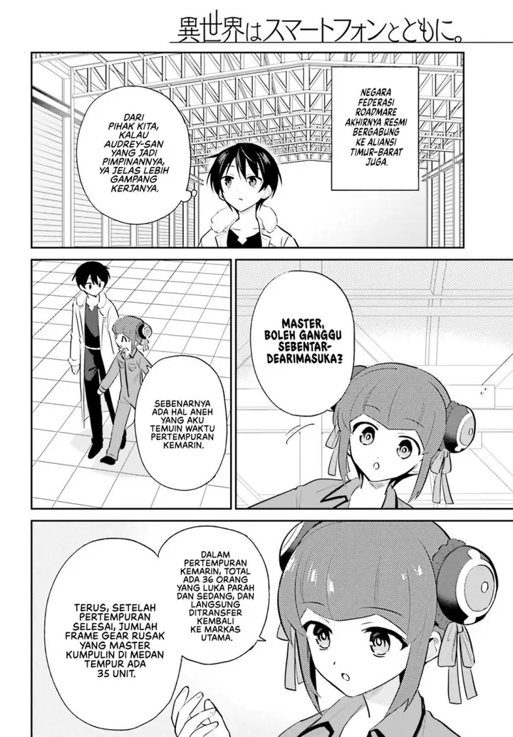 image-komik-isekai-wa-smartphone-to-tomo-ni-chapter-101-10/19