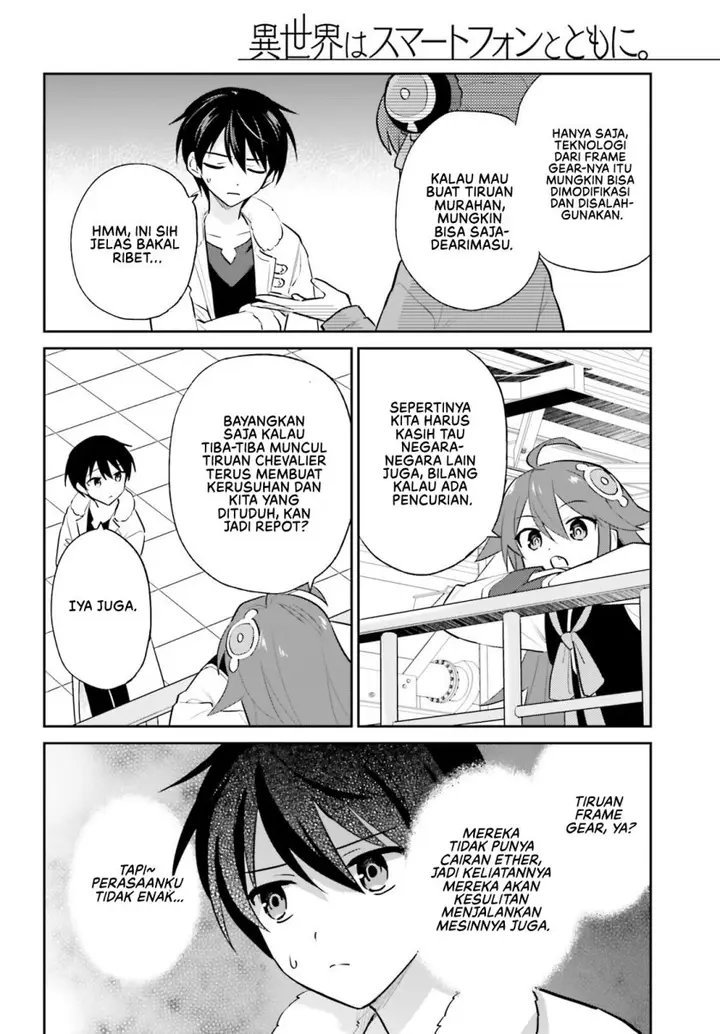 image-komik-isekai-wa-smartphone-to-tomo-ni-chapter-101-14/19