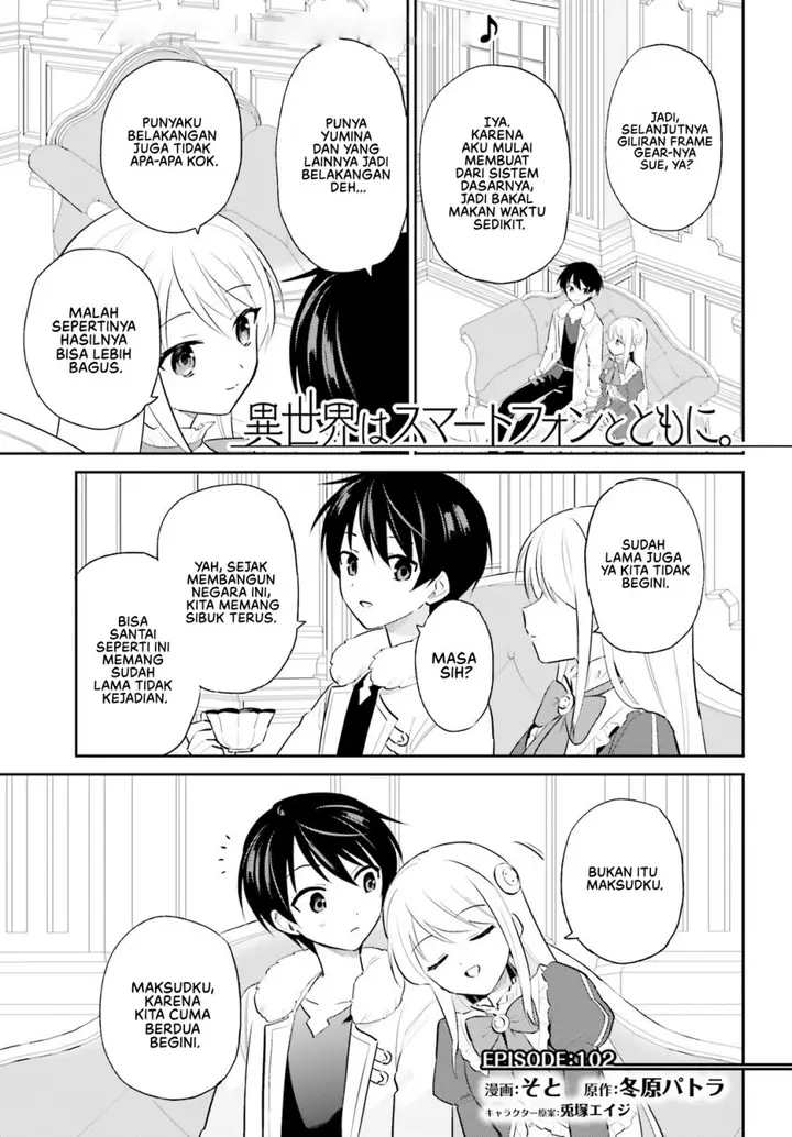 image-komik-isekai-wa-smartphone-to-tomo-ni-chapter-102-1/19