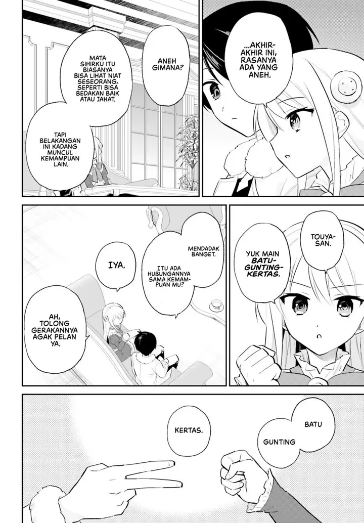 image-komik-isekai-wa-smartphone-to-tomo-ni-chapter-102-2/19