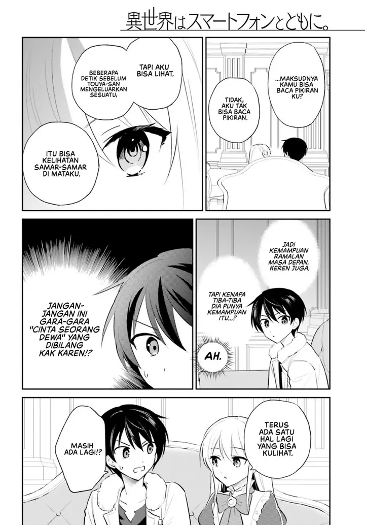 image-komik-isekai-wa-smartphone-to-tomo-ni-chapter-102-4/19