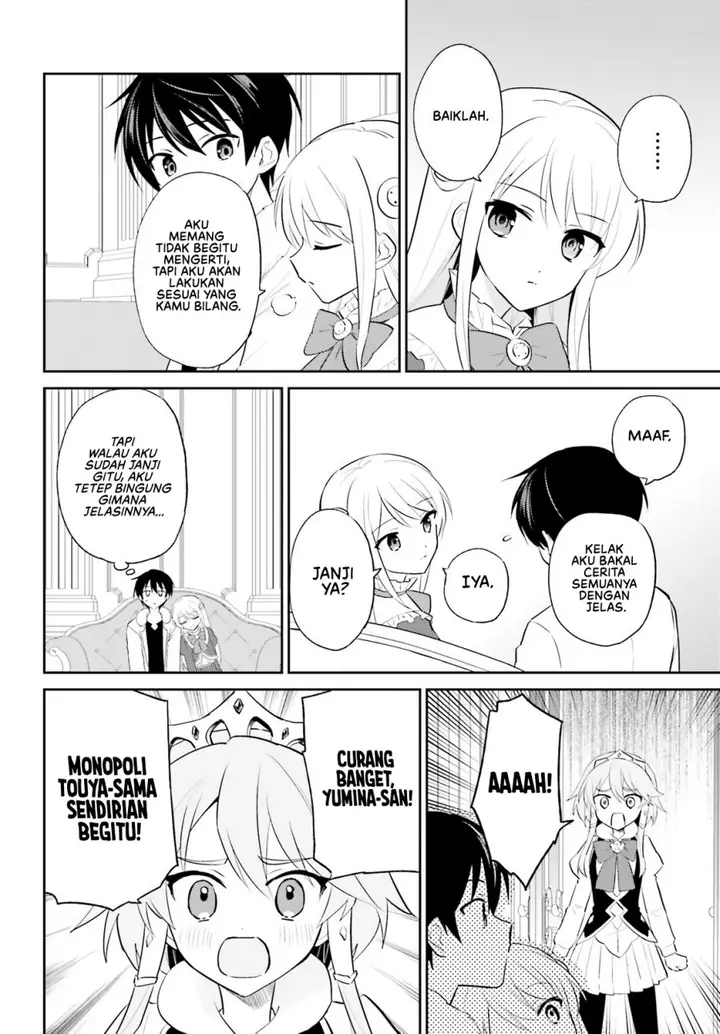 image-komik-isekai-wa-smartphone-to-tomo-ni-chapter-102-6/19
