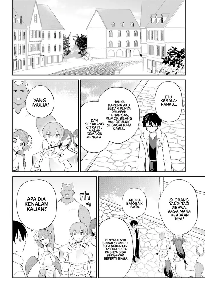 image-komik-isekai-wa-smartphone-to-tomo-ni-chapter-102-16/19