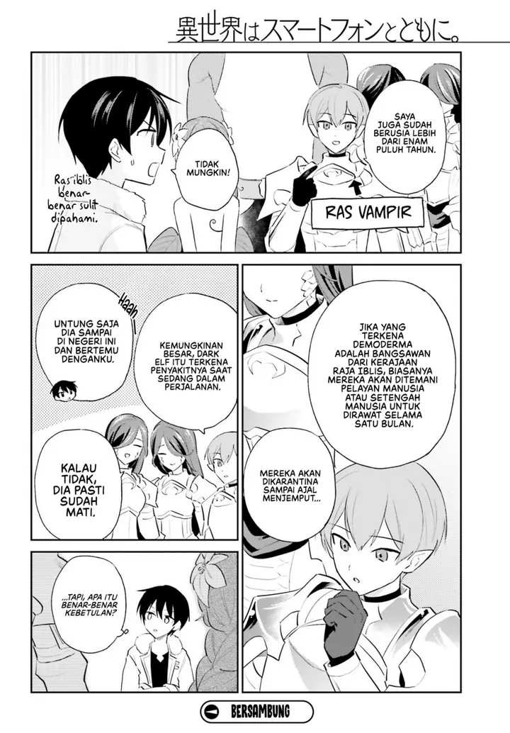 image-komik-isekai-wa-smartphone-to-tomo-ni-chapter-102-18/19