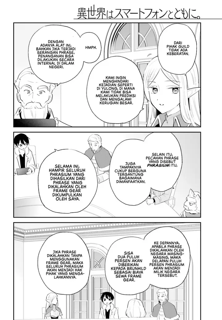 image-komik-isekai-wa-smartphone-to-tomo-ni-chapter-104-2/23