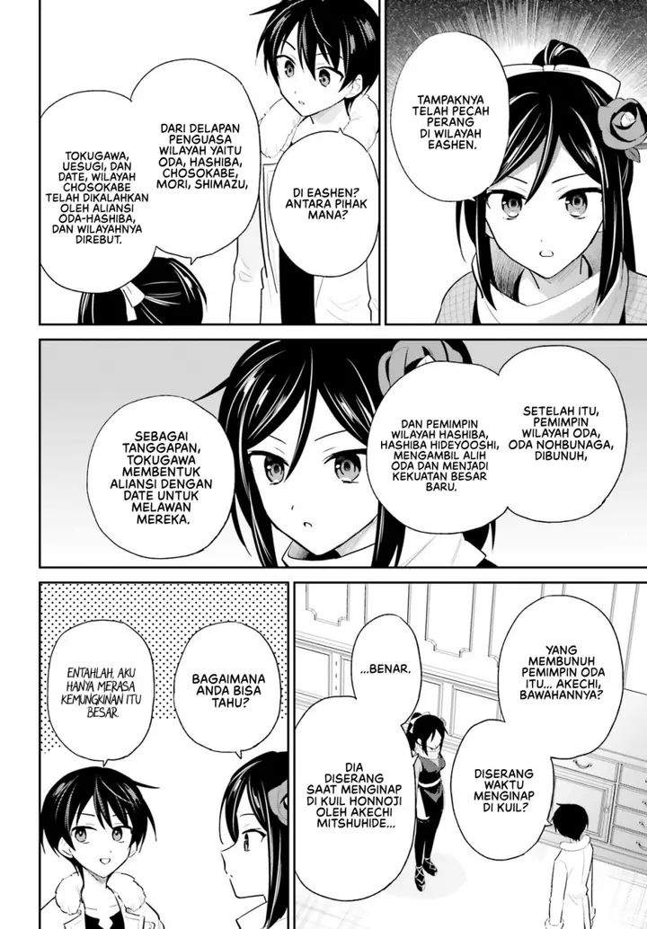 image-komik-isekai-wa-smartphone-to-tomo-ni-chapter-104-8/23