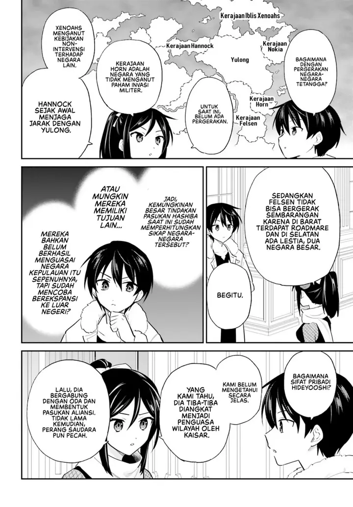 image-komik-isekai-wa-smartphone-to-tomo-ni-chapter-104-10/23