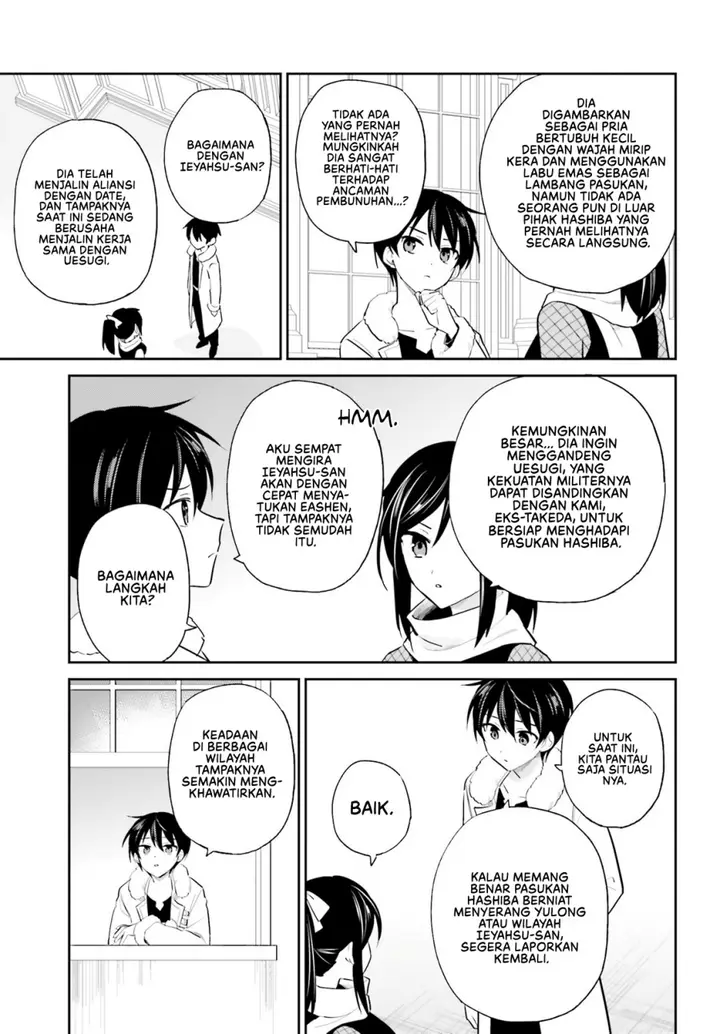 image-komik-isekai-wa-smartphone-to-tomo-ni-chapter-104-11/23