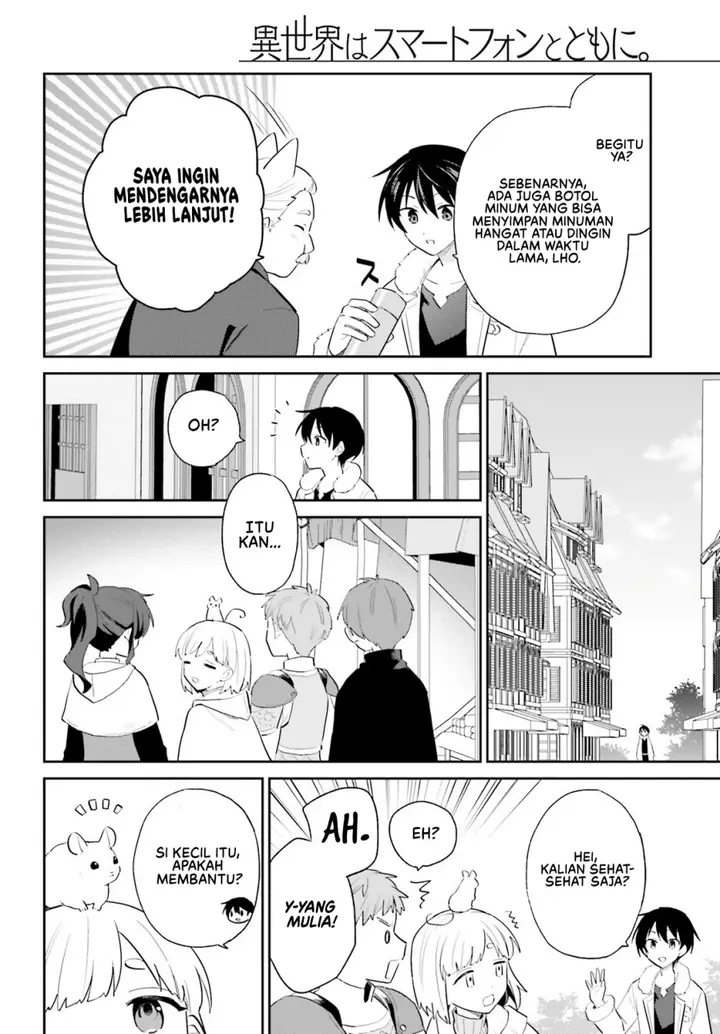 image-komik-isekai-wa-smartphone-to-tomo-ni-chapter-104-16/23
