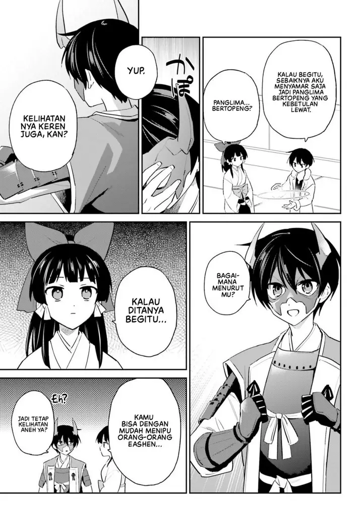 image-komik-isekai-wa-smartphone-to-tomo-ni-chapter-105-5/23