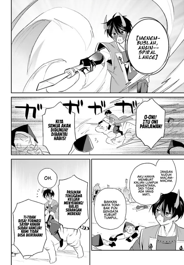 image-komik-isekai-wa-smartphone-to-tomo-ni-chapter-105-12/23